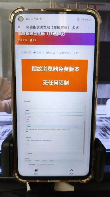 比特浏览器怎么导入之前导出的环境？